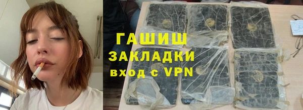 ешки Лабытнанги