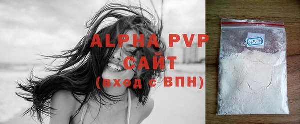 ГАЛЛЮЦИНОГЕННЫЕ ГРИБЫ Лагань