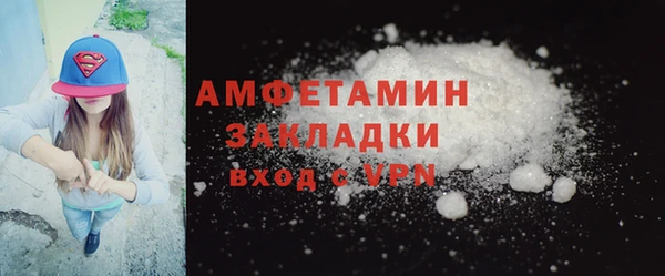 ешки Лабытнанги