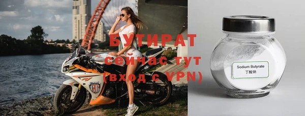 каннабис Ладушкин
