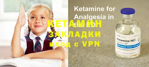 ешки Лабытнанги