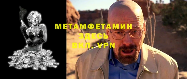 ешки Лабытнанги