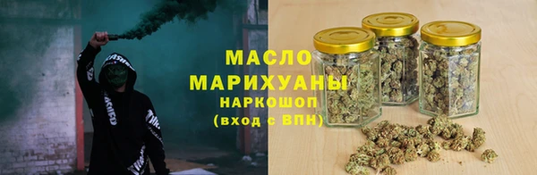 ешки Лабытнанги