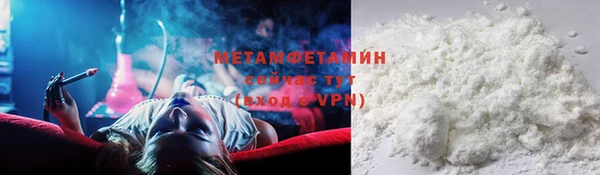каннабис Ладушкин