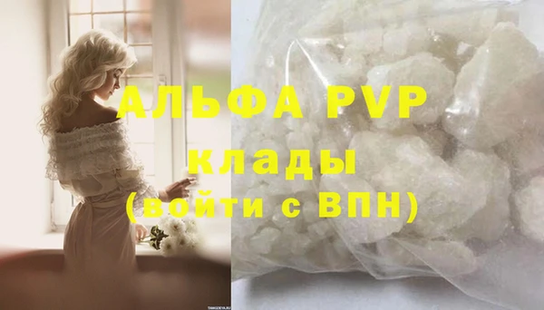 ешки Лабытнанги