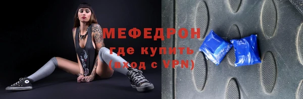 каннабис Ладушкин