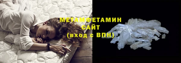 каннабис Ладушкин