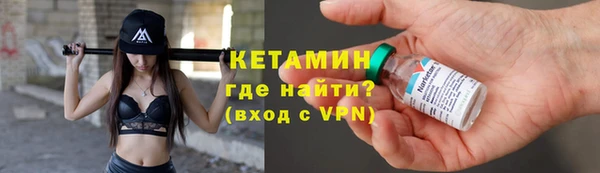 каннабис Ладушкин