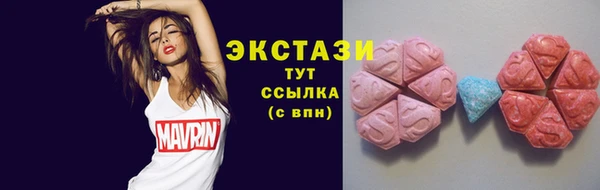каннабис Ладушкин