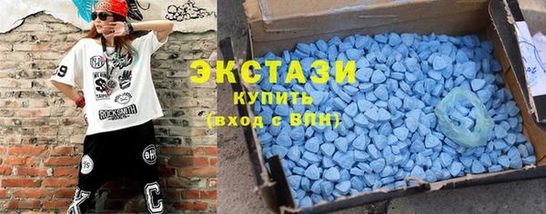 каннабис Ладушкин