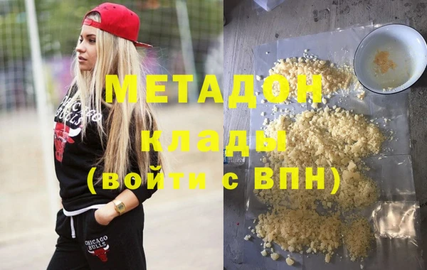 прущая мука Уссурийск