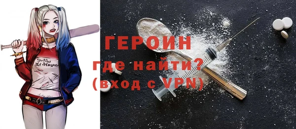 ешки Лабытнанги