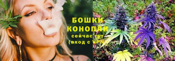 каннабис Ладушкин