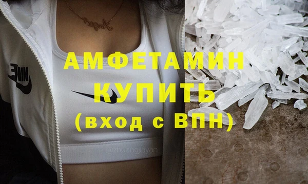 каннабис Ладушкин
