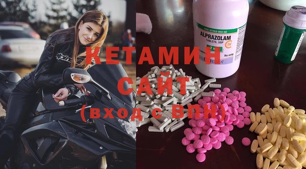 ешки Лабытнанги