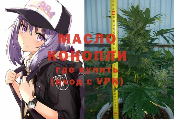 ешки Лабытнанги