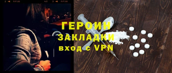 ешки Лабытнанги