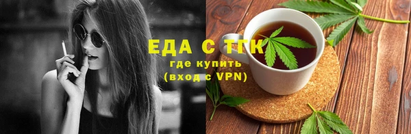 каннабис Ладушкин
