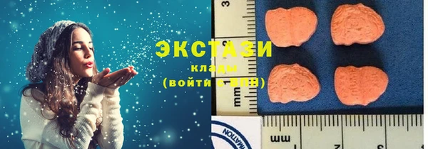 МДПВ Кукмор