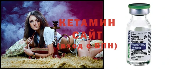каннабис Ладушкин