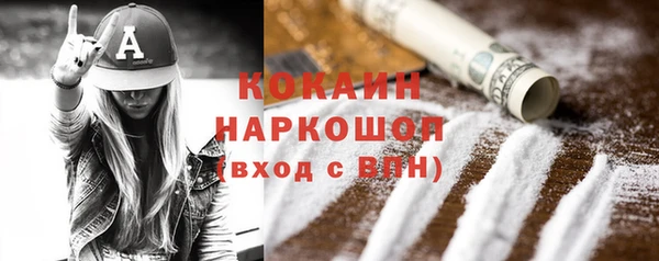 каннабис Ладушкин