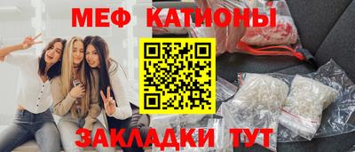 герыч Кинель