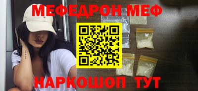 МДПВ Кингисепп
