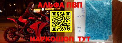 метадон Кимры