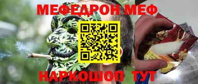 герыч Кинель