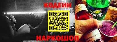 метадон Кимры
