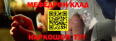 метадон Кимры