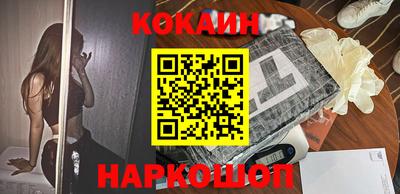 МДПВ Кингисепп