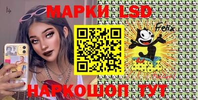 герыч Кинель