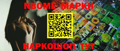 МДПВ Кингисепп