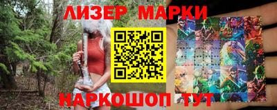 метадон Кимры