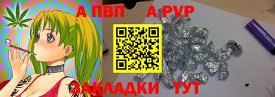 МДПВ Кингисепп