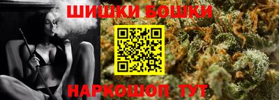 метадон Кимры