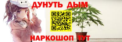 метадон Кимры