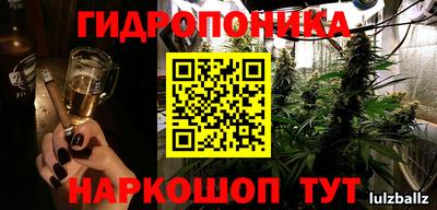 герыч Кинель