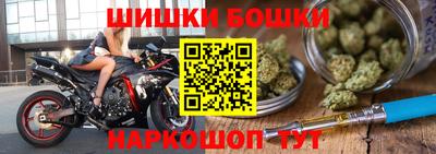 герыч Кинель