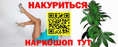 МДПВ Кингисепп