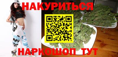 герыч Кинель