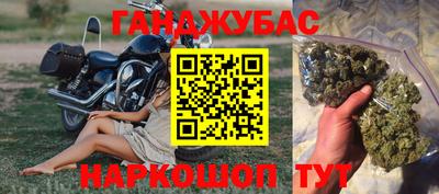 метадон Кимры