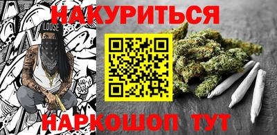 метадон Кимры