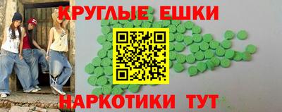 герыч Кинель