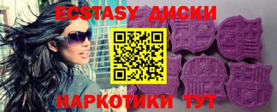 МДПВ Кингисепп