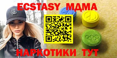 МДПВ Кингисепп