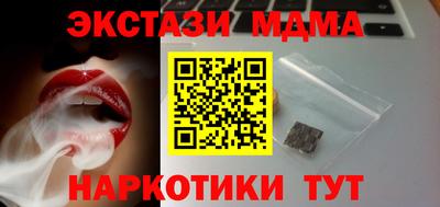 метадон Кимры