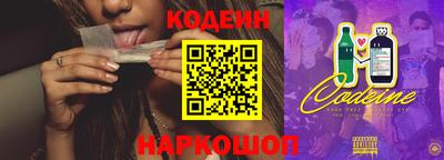 метадон Кимры