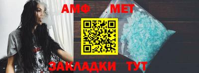 герыч Кинель